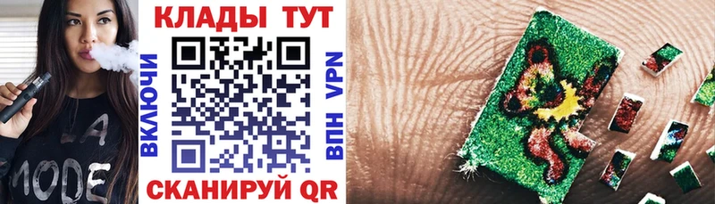 Кетамин Вышний Волочёк