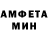 МДМА кристаллы Dana Listopad