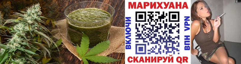 где можно купить наркотик  маркетплейс как зайти  Еда ТГК конопля  Вышний Волочёк 