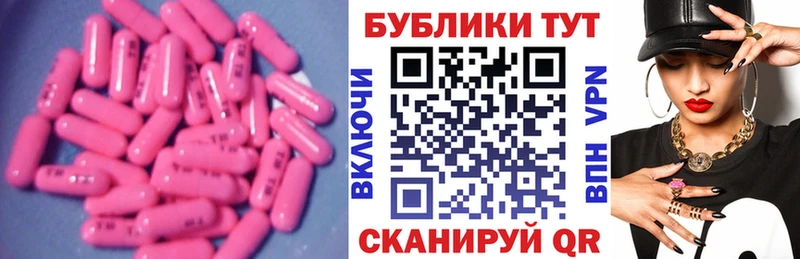 Экстази Punisher  купить наркоту  MEGA зеркало  Вышний Волочёк 