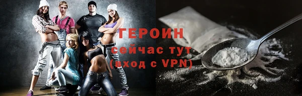ешки Волосово