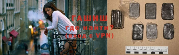 хмурый Володарск