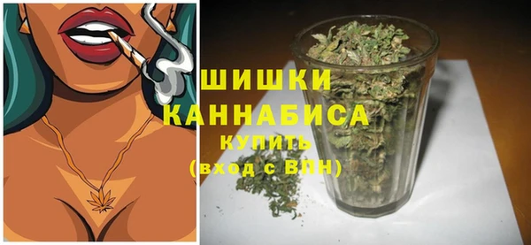 мет Волоколамск