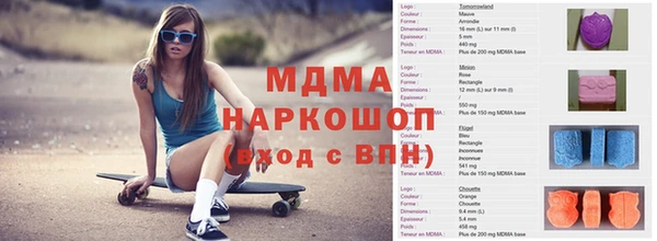 марки lsd Верхнеуральск