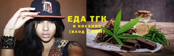 хмурый Володарск