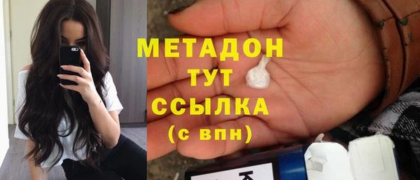 хмурый Володарск