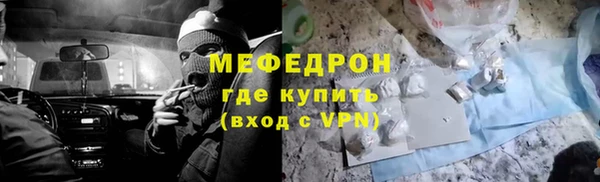 хмурый Володарск