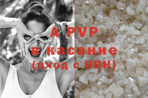 хмурый Володарск