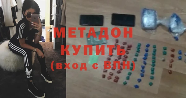 ешки Волосово