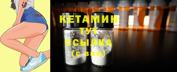 хмурый Володарск