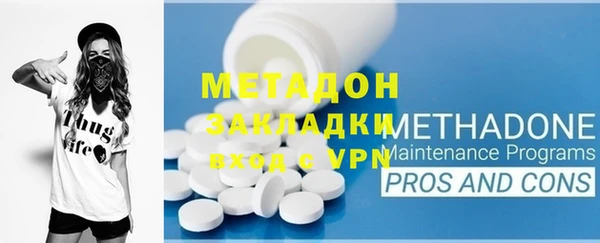 хмурый Володарск