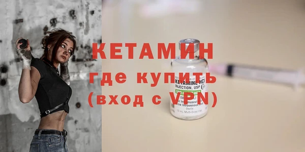 хмурый Володарск
