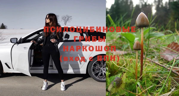 хмурый Володарск