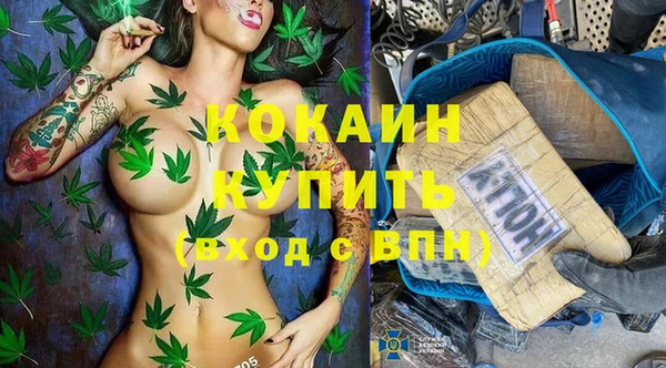 ешки Волосово