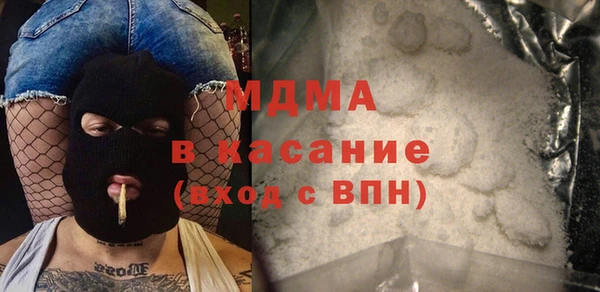ешки Волосово