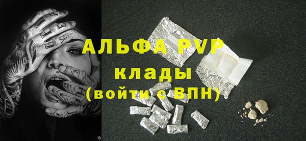 дистиллят марихуана Коряжма