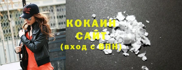 мефедрон Верхний Тагил