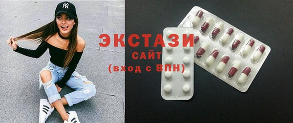 ешки Волосово