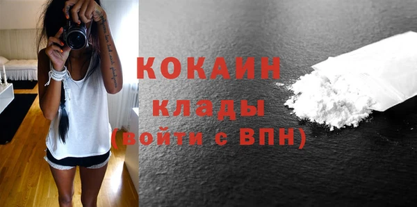 дистиллят марихуана Верея