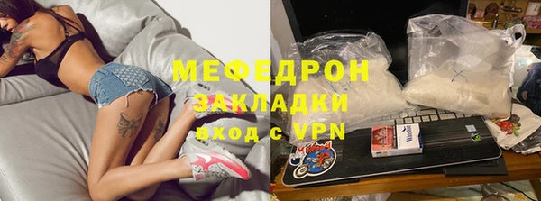 хмурый Володарск