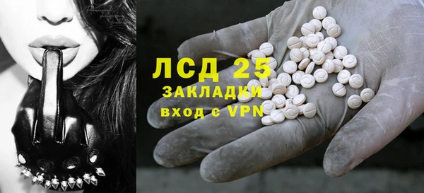 хмурый Володарск