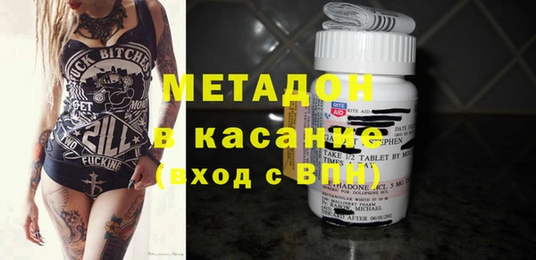хмурый Володарск