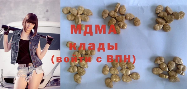 ешки Волосово