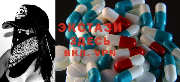 мефедрон Верхний Тагил